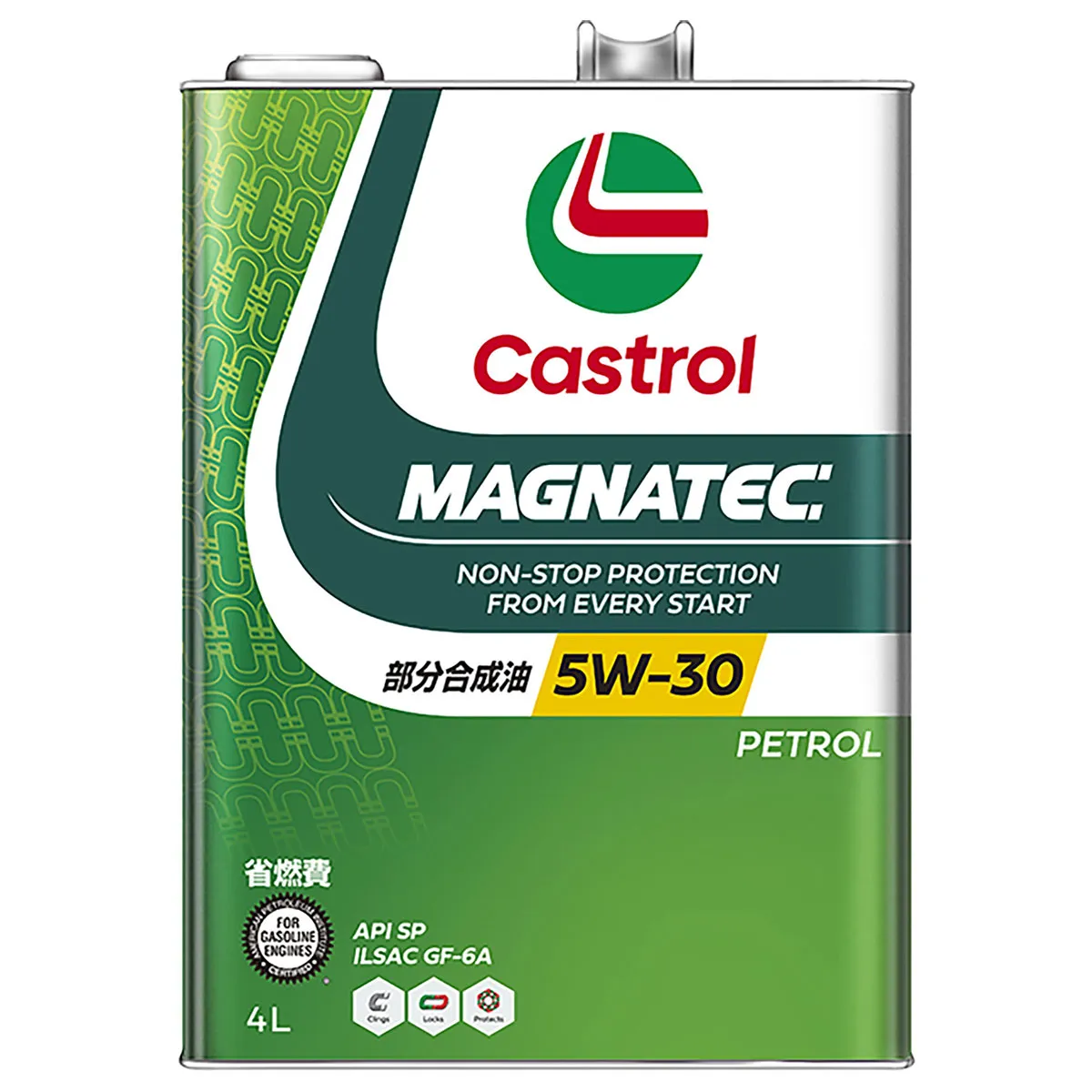 Castrol カストロール MAGNATEC 5W-30 API SP  ILSAC GF-6A  4LX1缶  部分合成油 4輪ガソリン車用