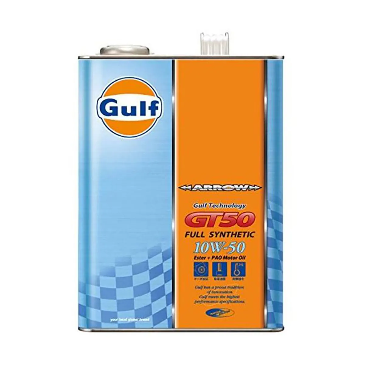 GULF ガルフ ARROW GT50 10W-50 4L