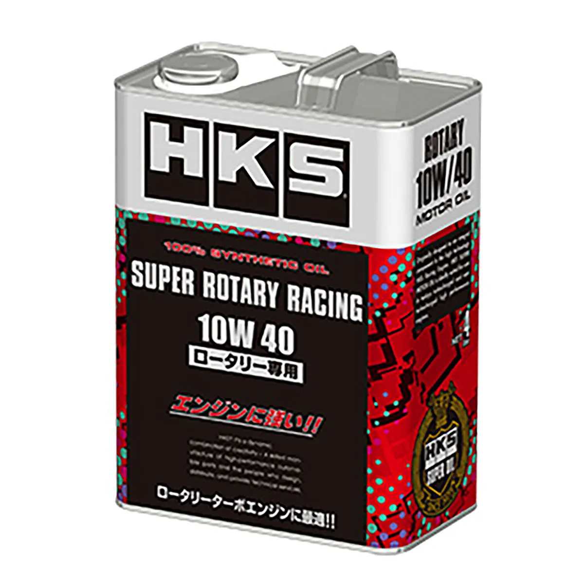 HKS SUPER ROTARY RACING 10W-40 4L 合成油 AK133