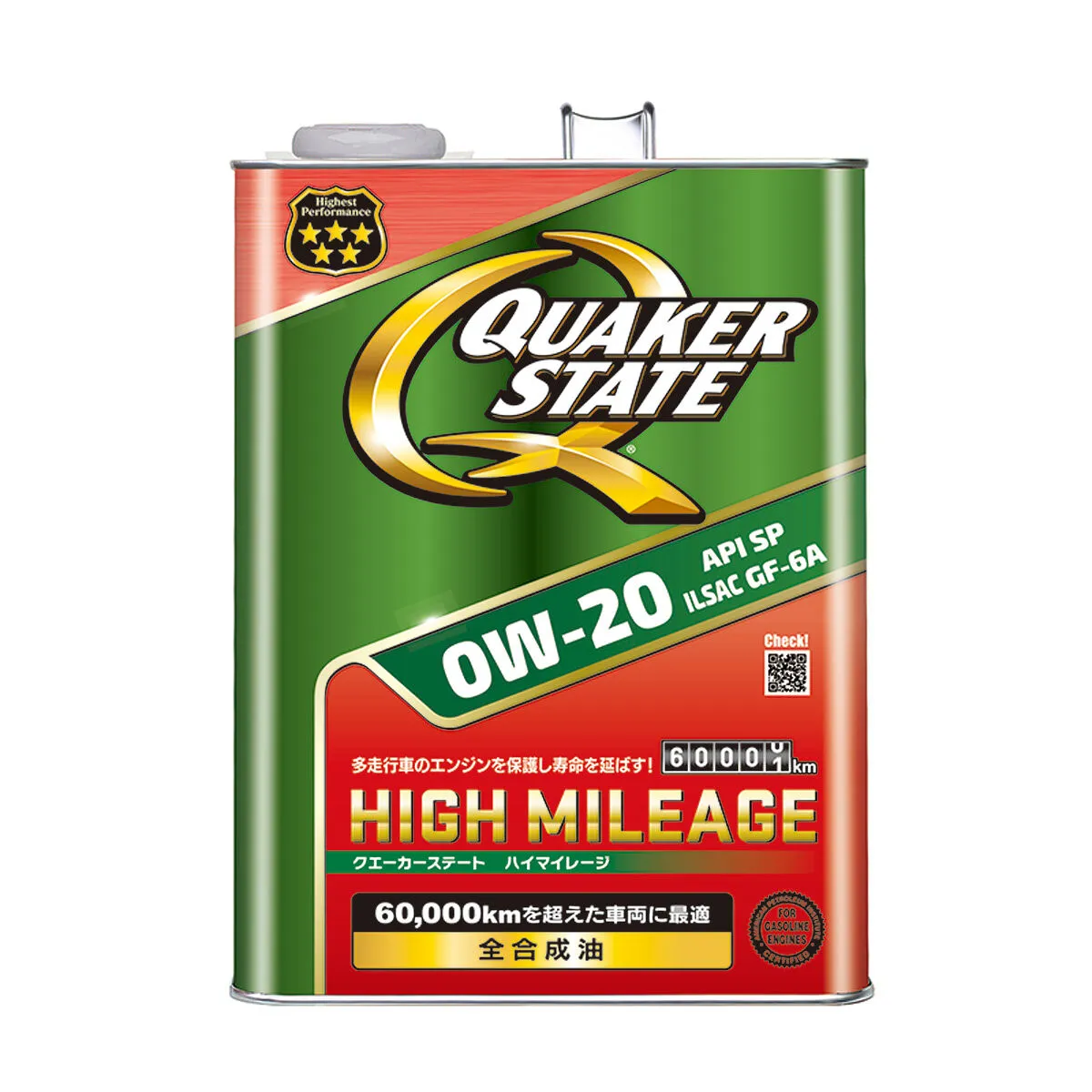 QUAKER STATE クエーカーステート ハイマイレージ 0W-20 API:SP ILSAC: GF-6A 4L 全合成油 4輪ガソリン車用