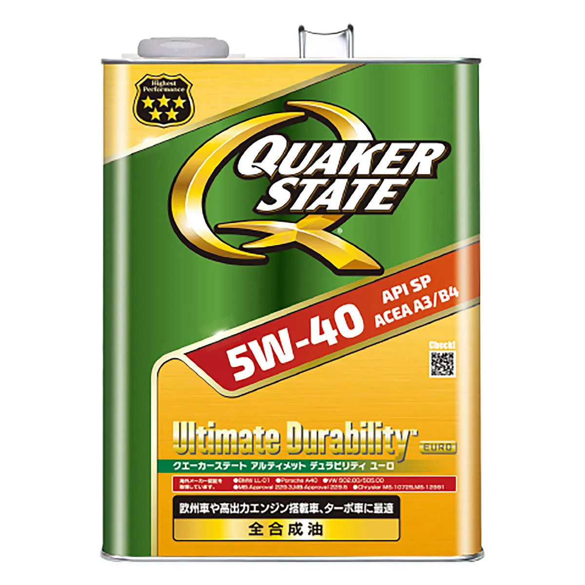 QUAKER STATE クエーカーステート アルティメット デュラビリティ 5W-40 API:SPACEA: A3 B4 4L 全合成油 4輪ガソリン・ディーゼルエンジン兼用
