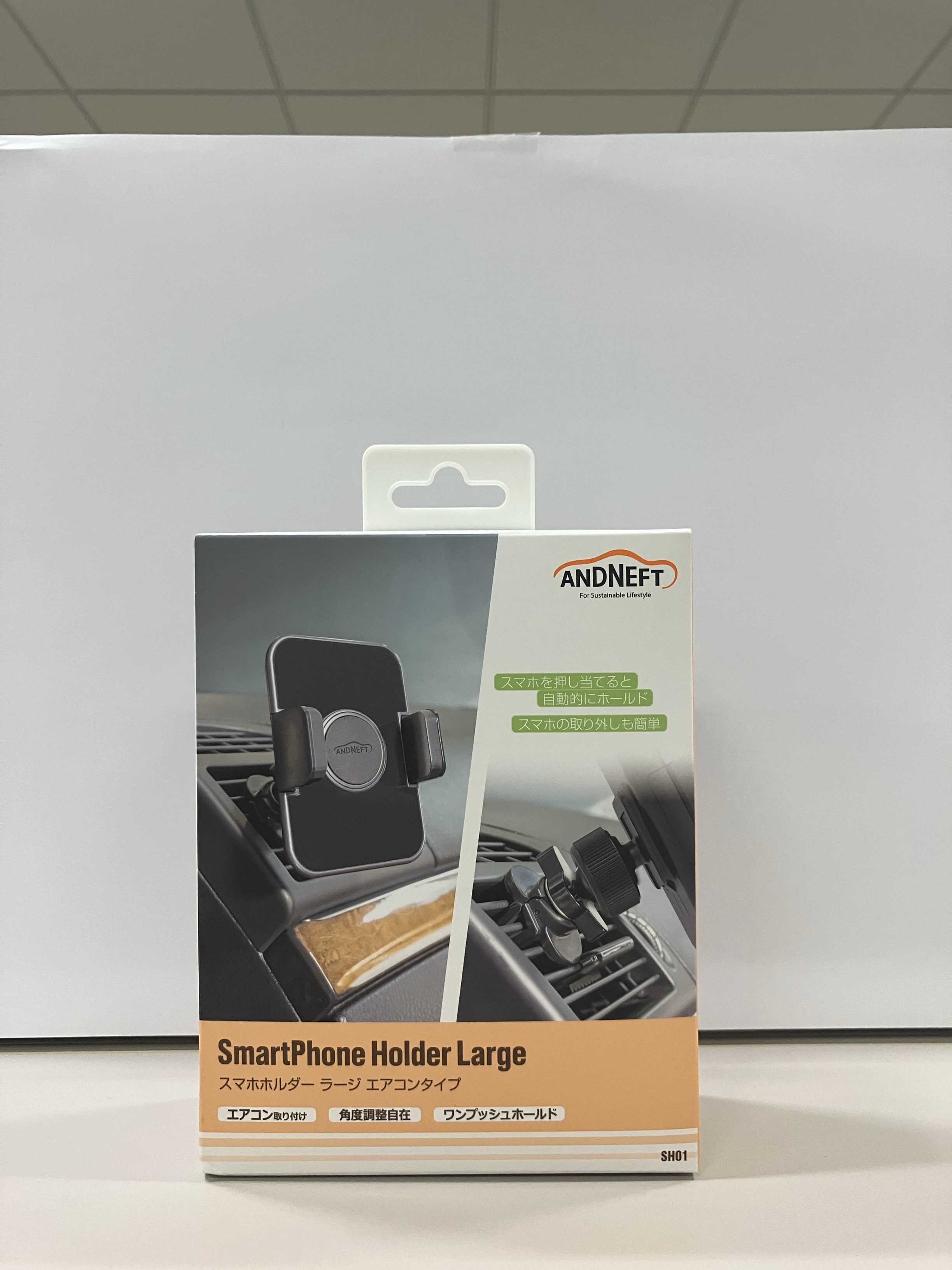 AUTOBACS オートバックス Andneft アンドネフト AN SH01 ワンプッシュ ホールド スマホ ホルダー（ラージ）エアコンタイプ