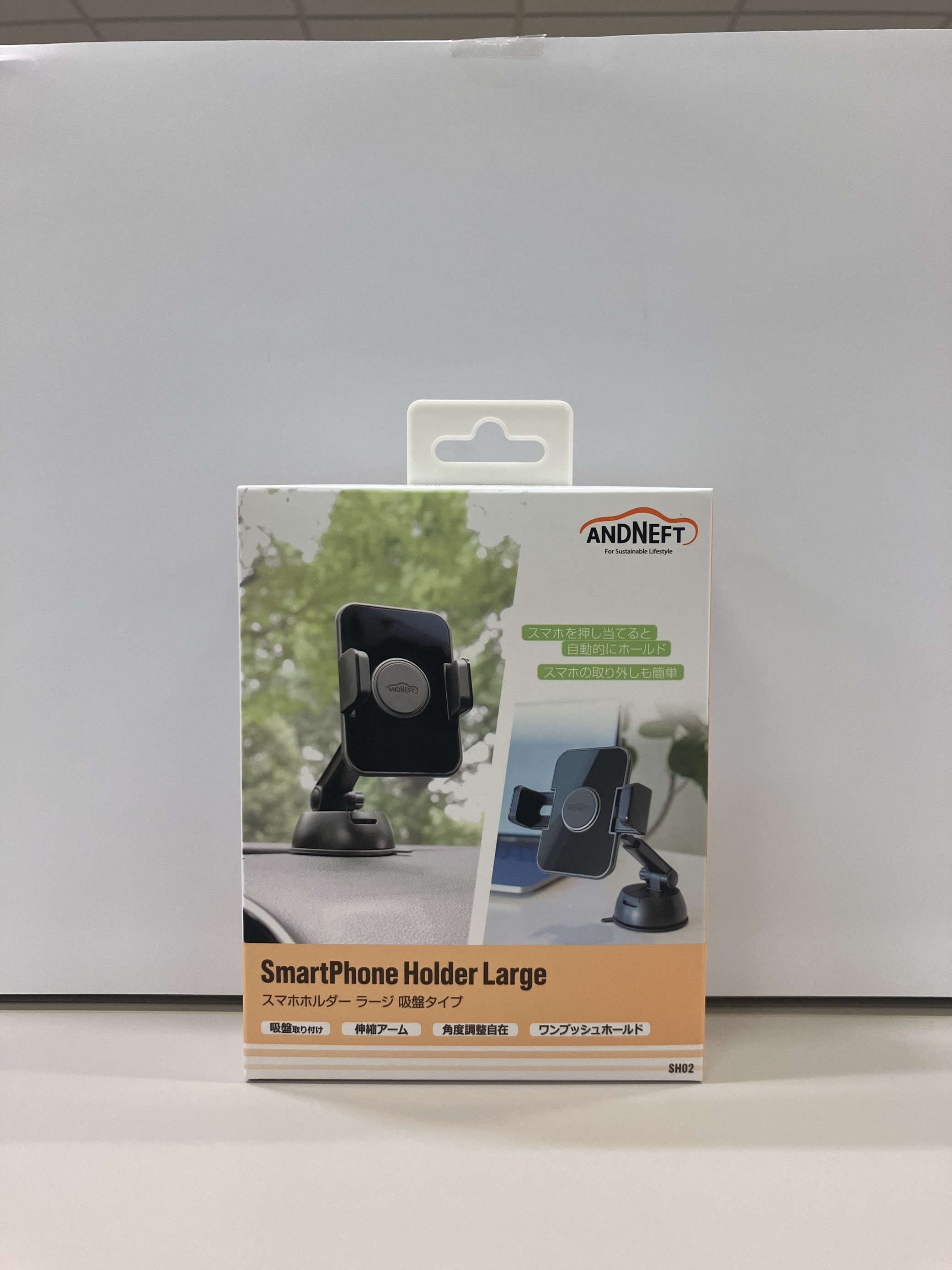 AUTOBACS オートバックス Andneft アンドネフト AN SH02 ワンプッシュ ホールド スマホ ホルダー（ラージ）吸盤タイプ　