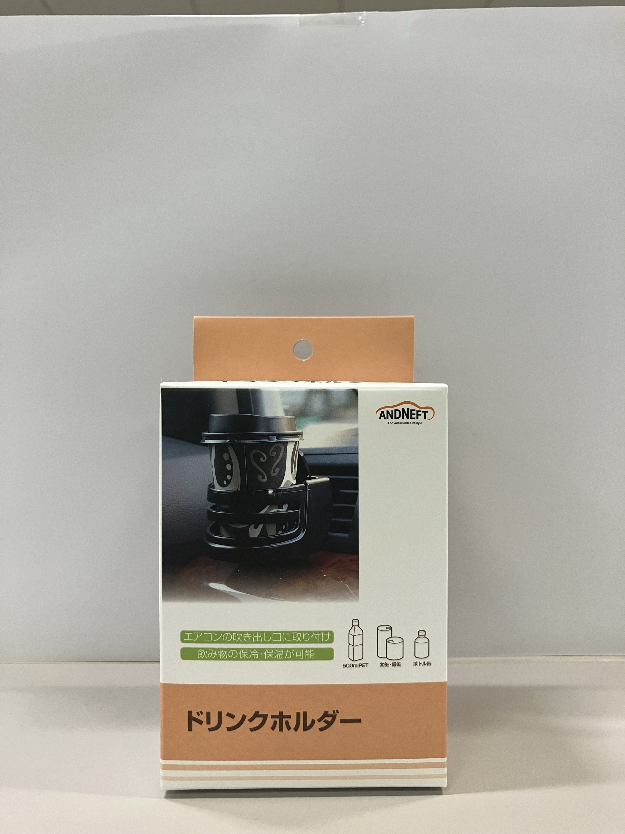 AUTOBACS オートバックス Andneft アンドネフト AN TE03 ドリンクホルダー　AD-01