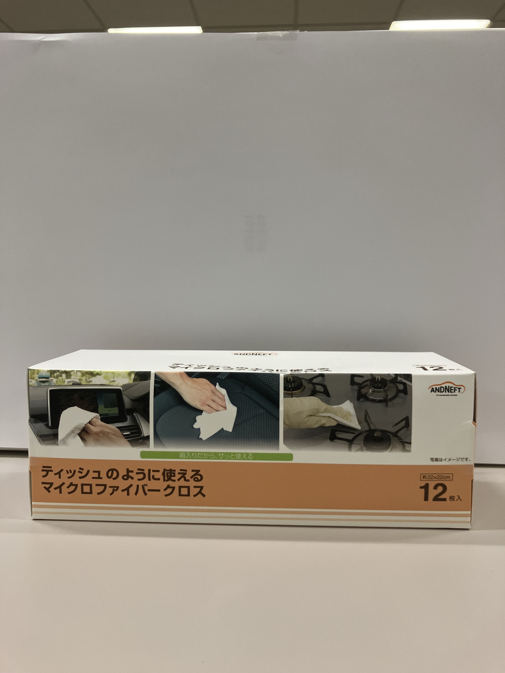 AUTOBACS オートバックス Andneft アンドネフト AN TE16 マイクロFクロス　ティッシュ
