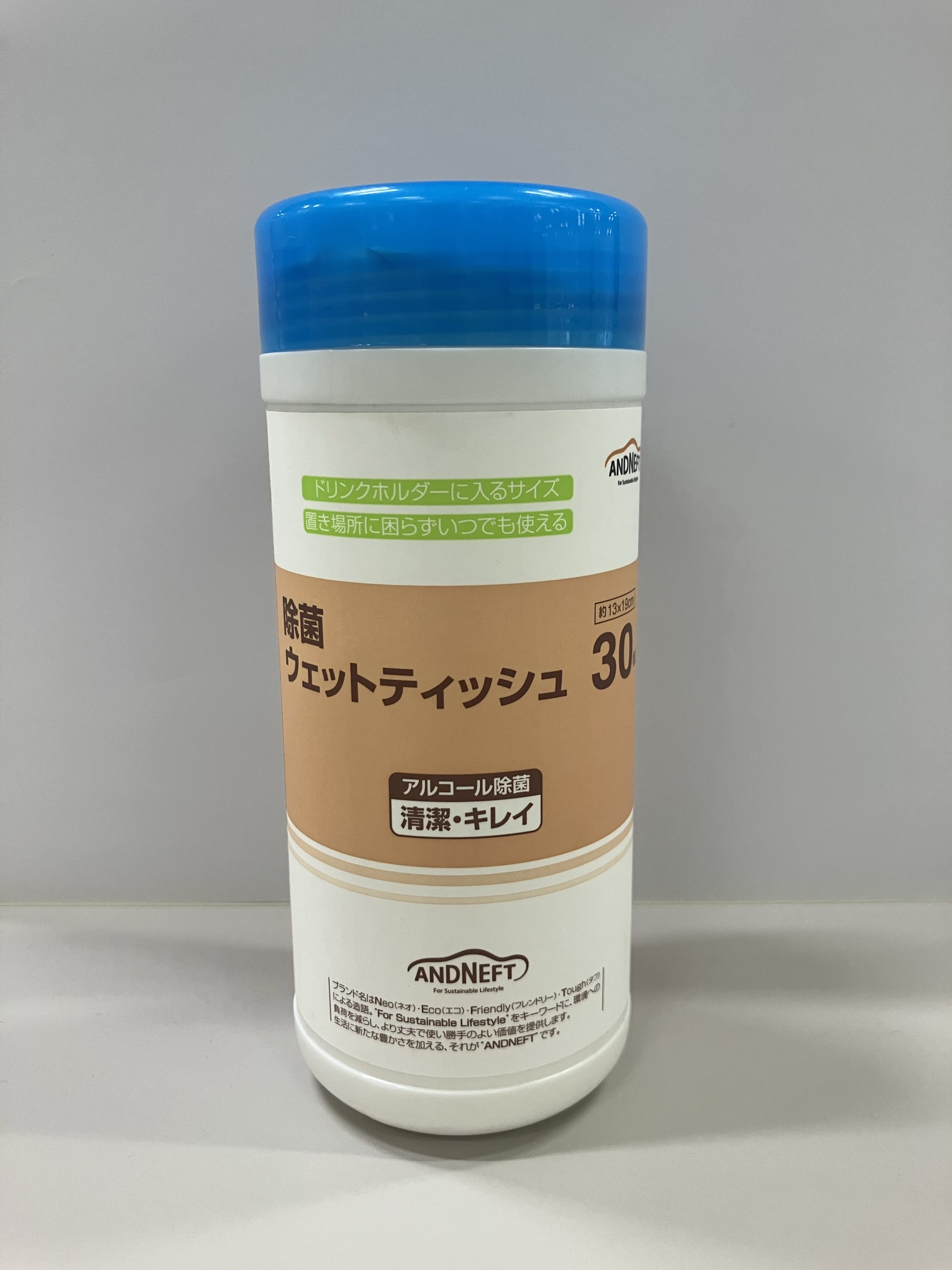 AUTOBACS オートバックス Andneft アンドネフト AN TE18 除菌ウェットティッシュ