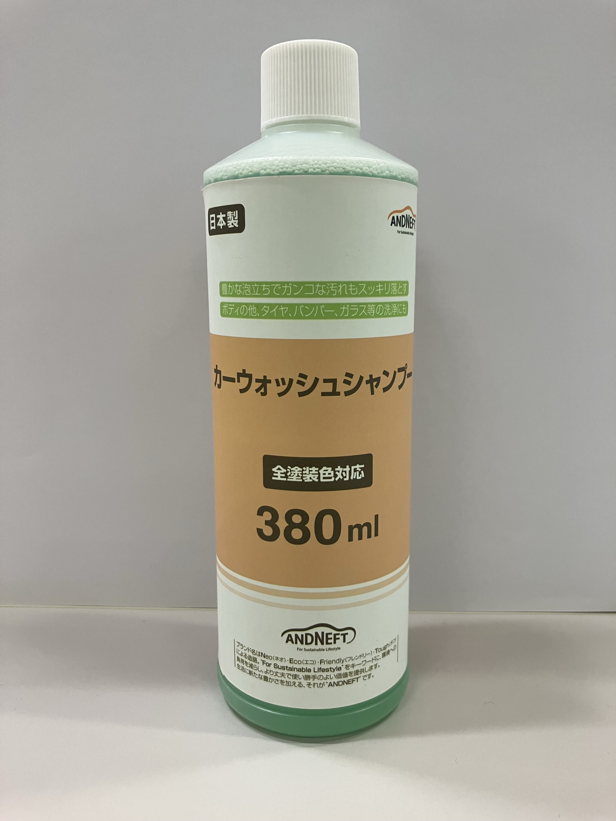 AUTOBACS オートバックス Andneft アンドネフト AN TE20 シャンプー ３８０