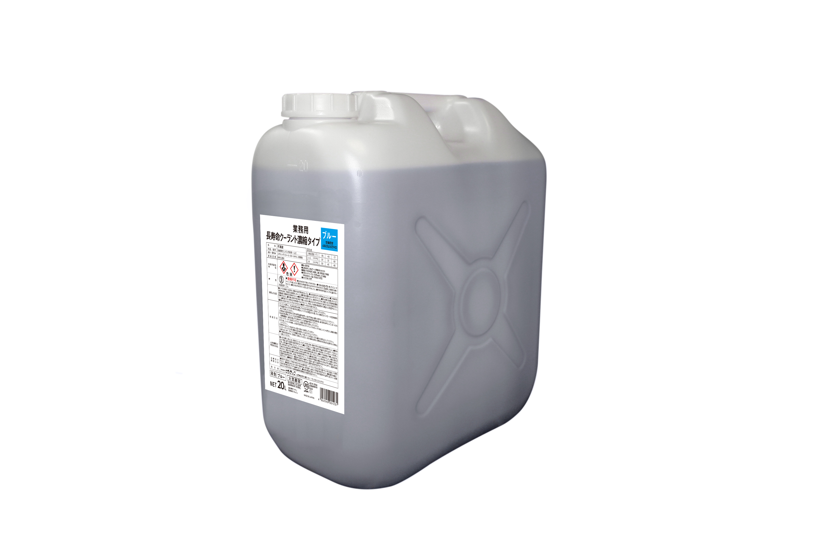 ｸｰﾗﾝﾄ (LLC) 20L ﾉｳｼｭｸ BL