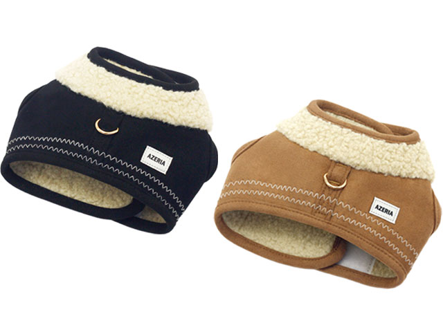 【H304】 モカセットハーネス