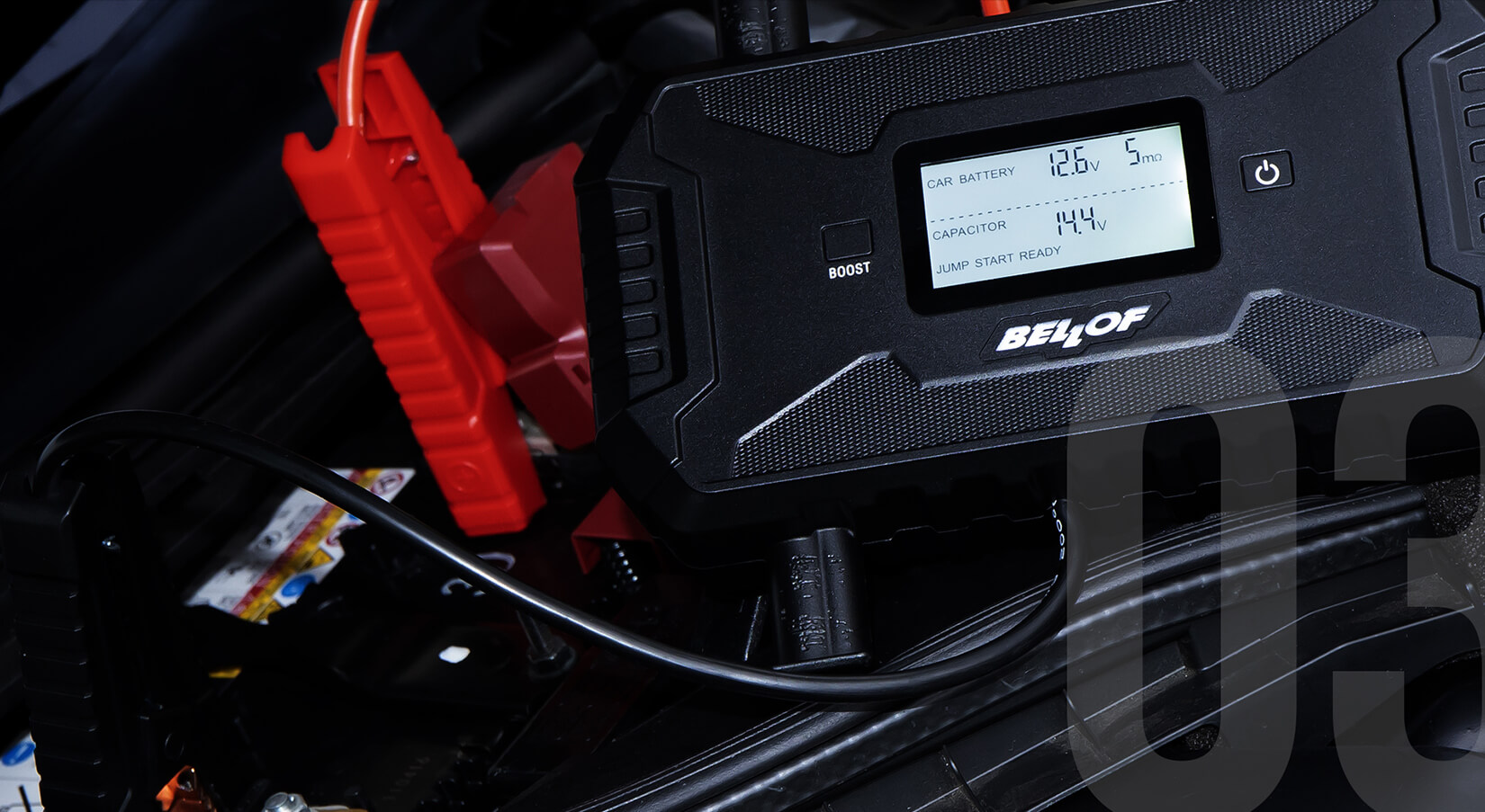 ジャンプスターターmv