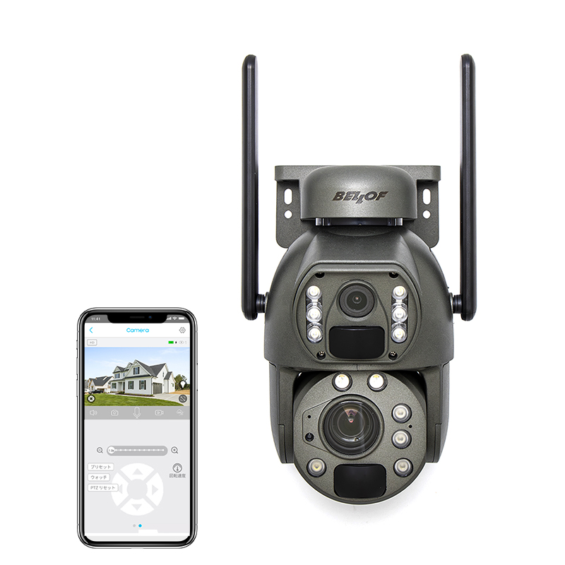 家庭用 2カメラ搭載 ソーラーバッテリーセキュリティーカメラ20X