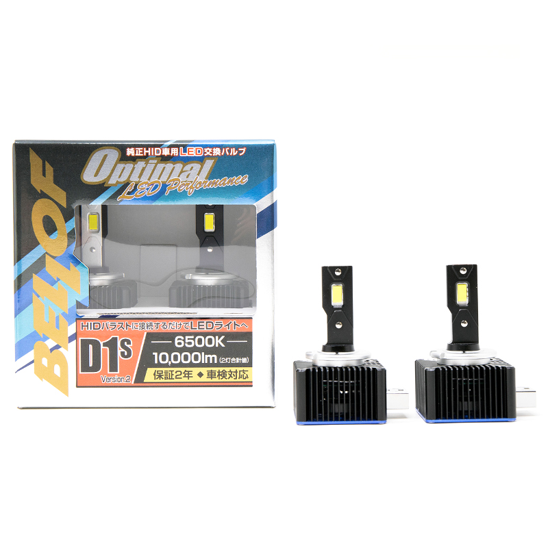 オプティマルLEDパフォーマンスver.2