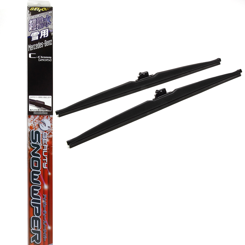 車種別専用スノーワイパー 2本入り
