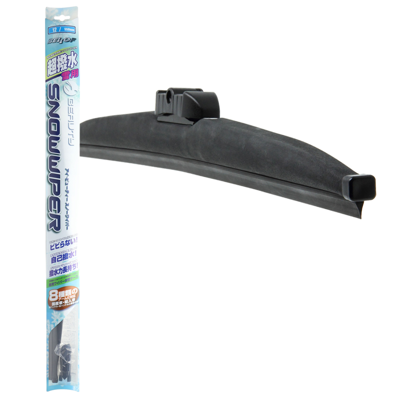 撥水スノーワイパー 1本入り