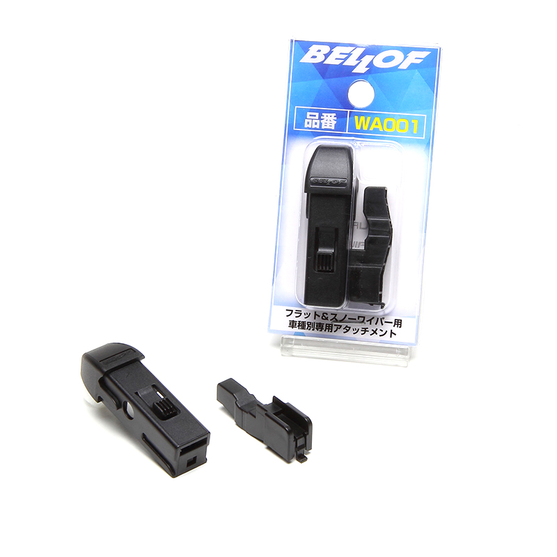 トヨタ車用 ワイパーアタッチメント [WA001]