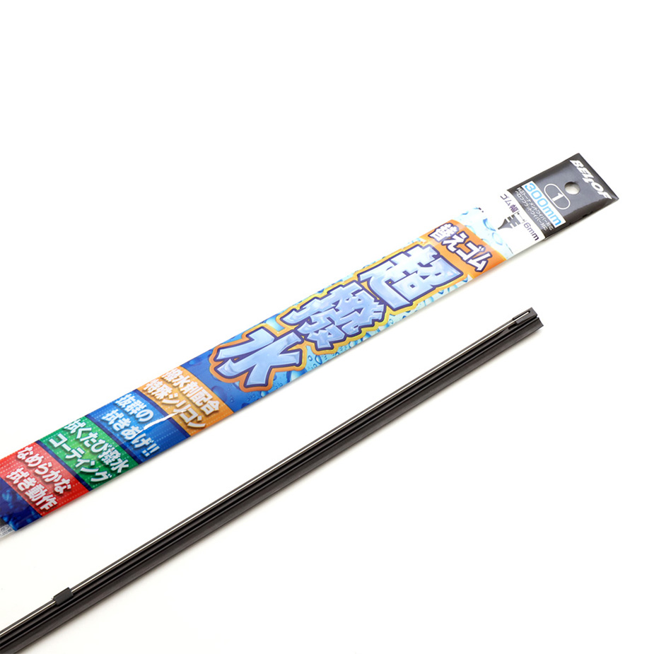 ベロフワイパー専用 リフィールレイン・ツインレール