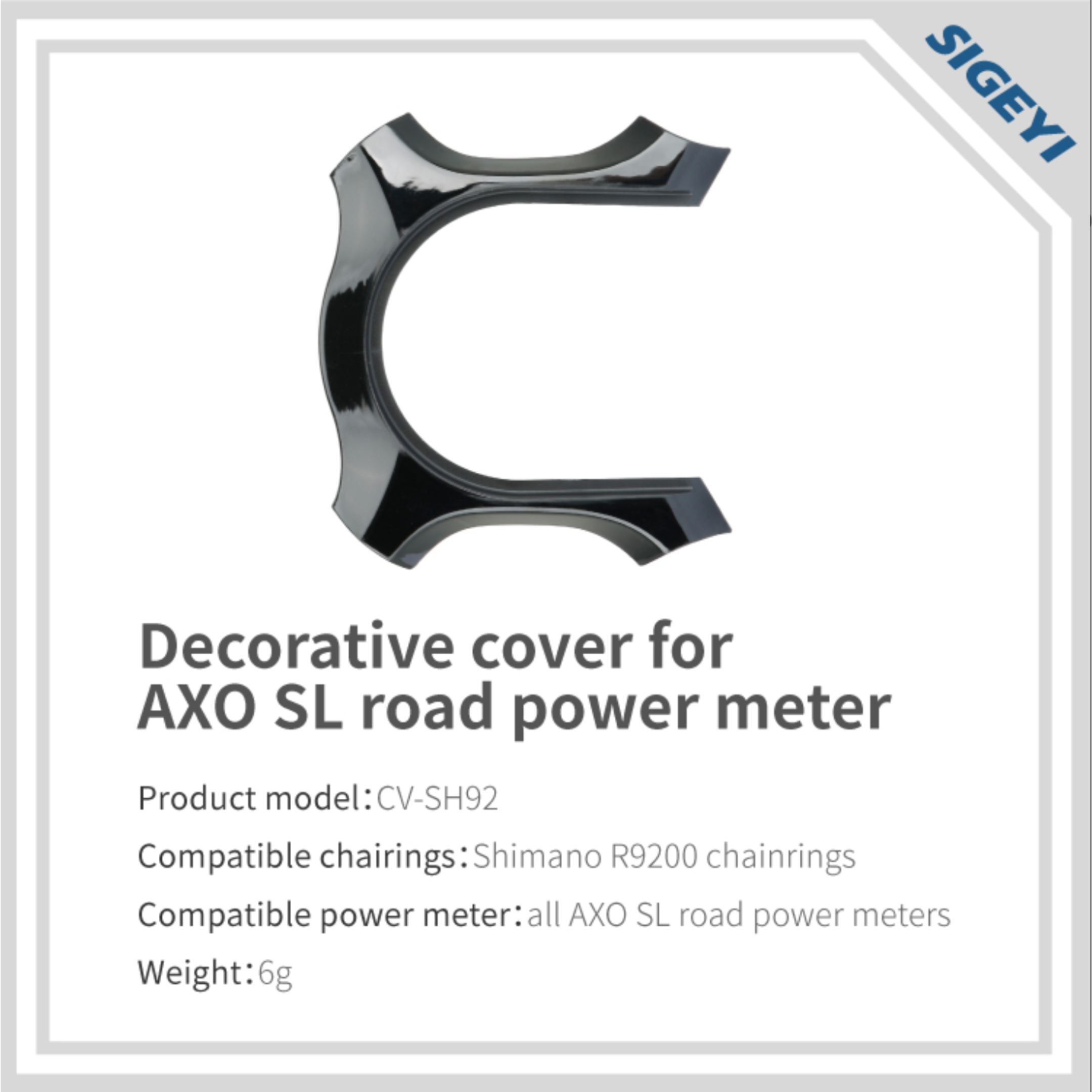 SIGEYI AXO SL 用 Decorative Cover