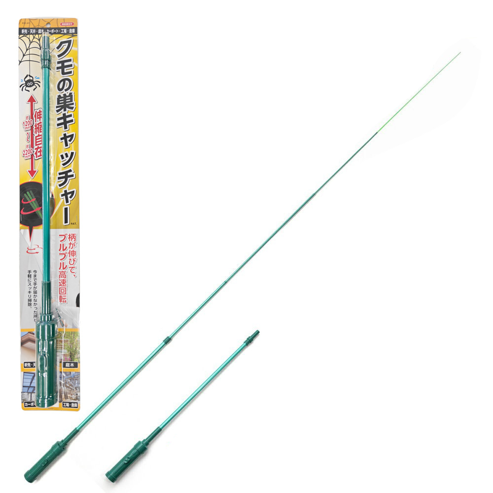 ビーカム KSC-01 クモの巣キャッチャー (ブリスターパック)