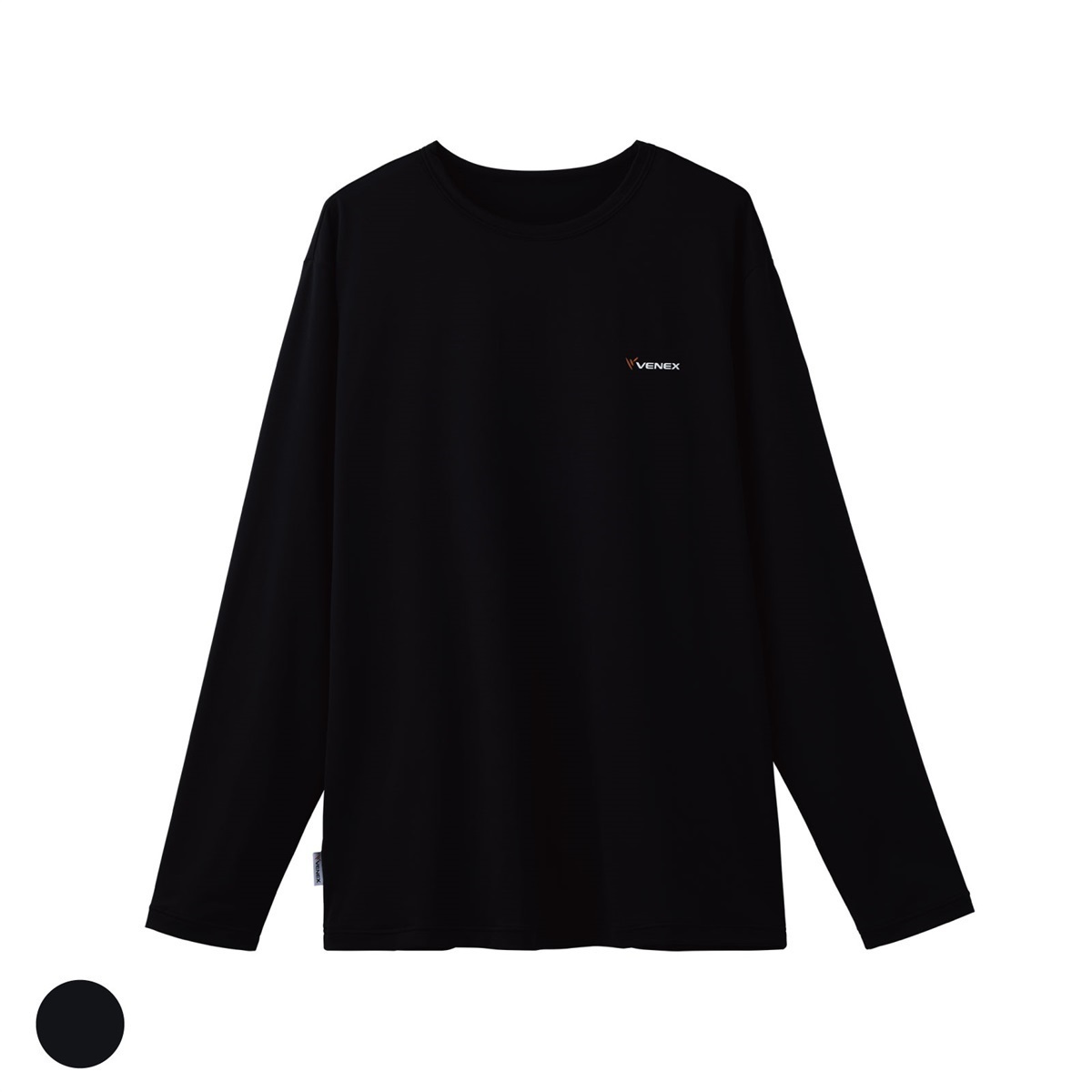 リフレッシュ Tシャツロングスリーブ メンズ