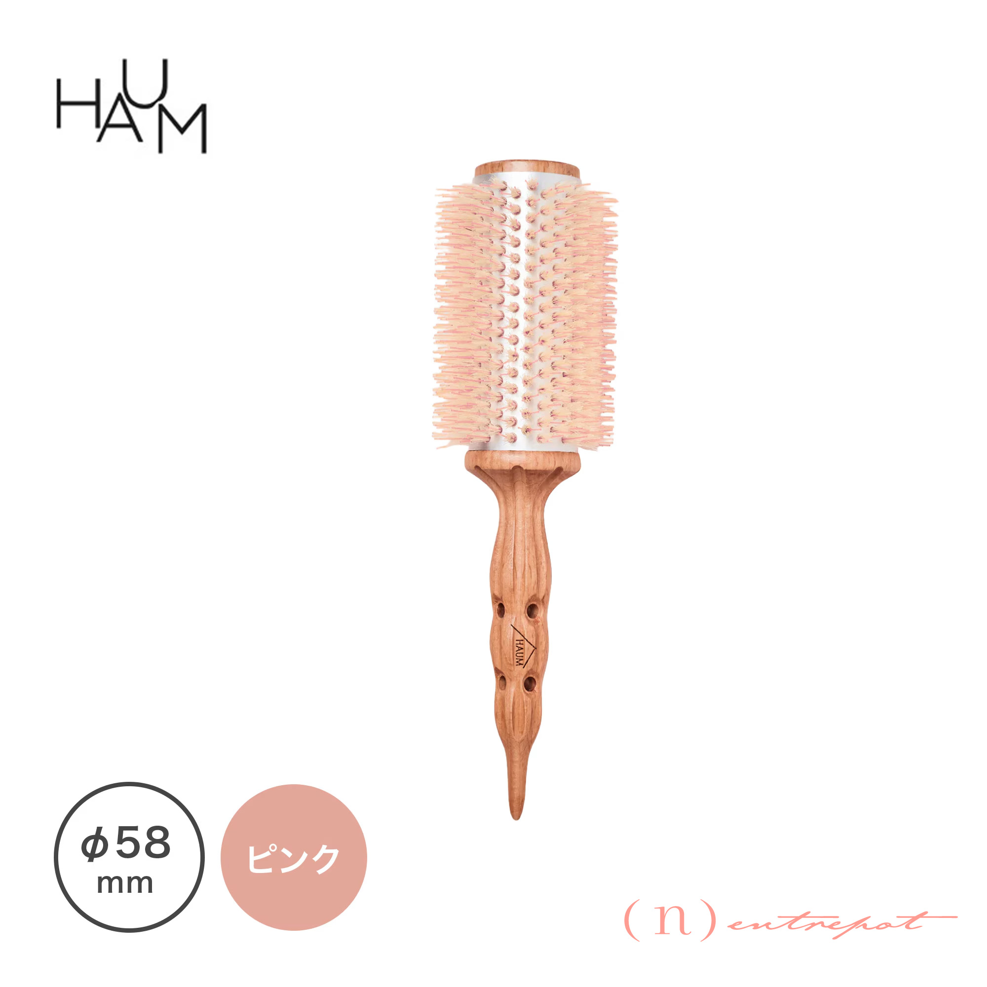 HAUM ボリュームピン ゴールド