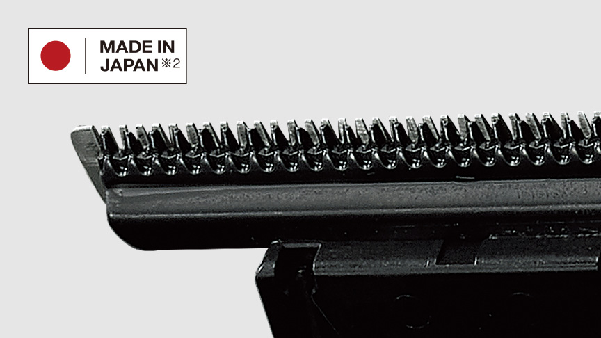 肌にやさしい約0.3mm仕上げ