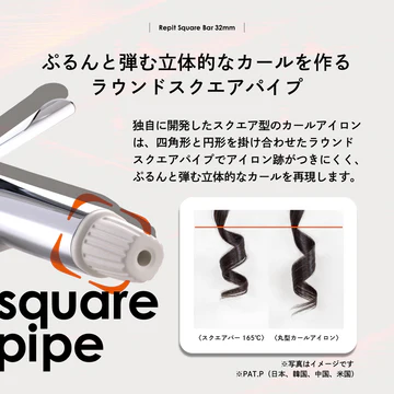 巻きやすい操作性