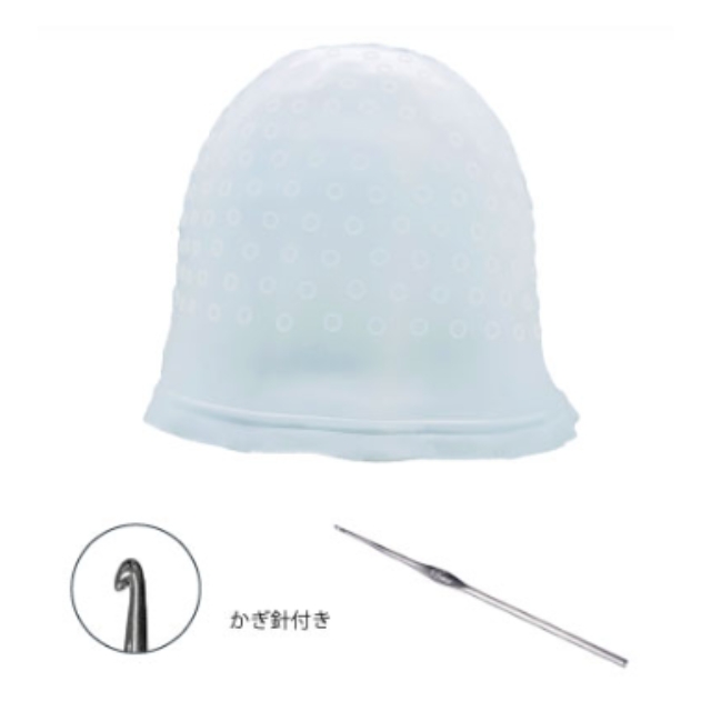 ハイライトシリコンキャップ