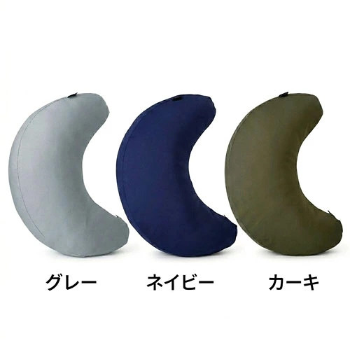 ＭＵＮスイム　ヌードクッション＆スイムカバー