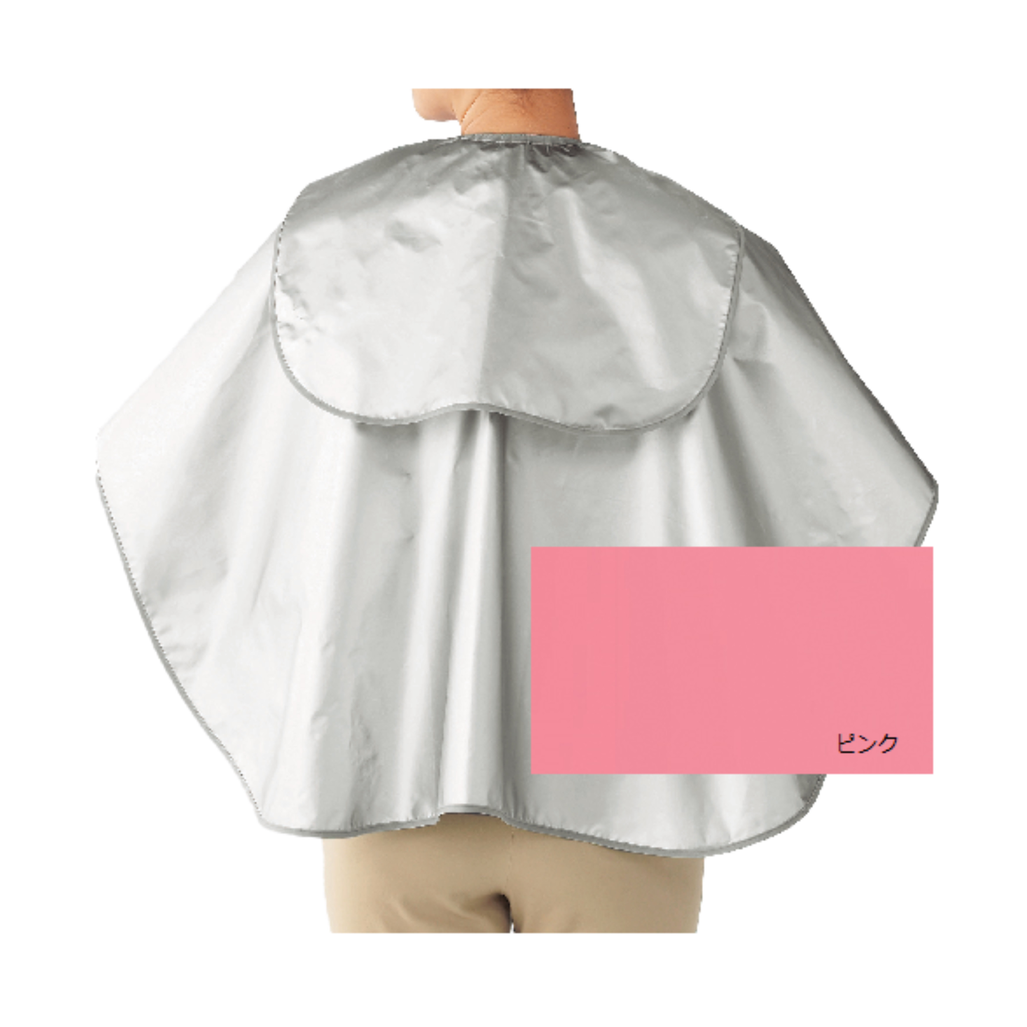 ワコウ　No.3795W　ピタットケープ　ドロッパー付