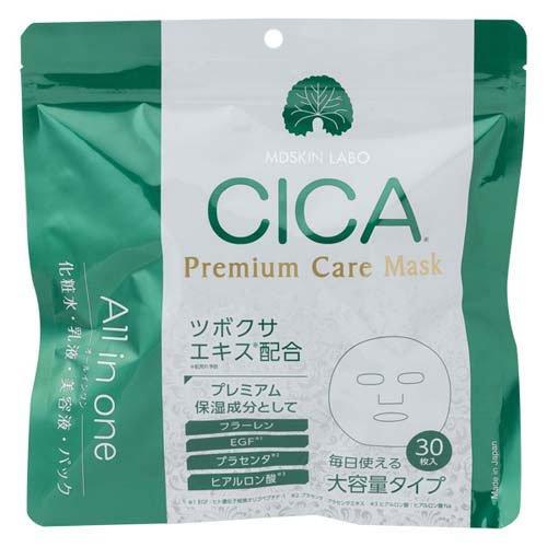 ＣＩＣＡ　プレミアムケアマスク　３０Ｐ