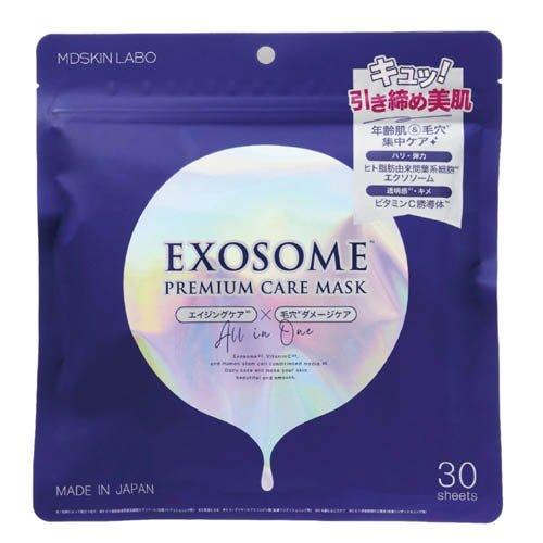エクソソーム　プレミアムケアマスク　３０Ｐ