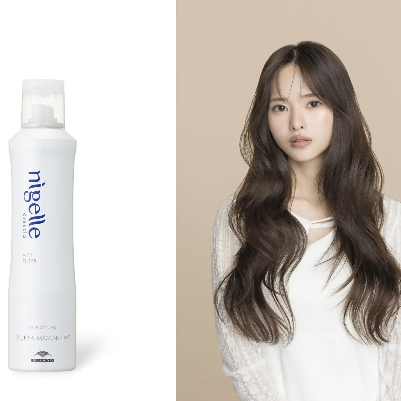 ニゼル エアリー フィルター