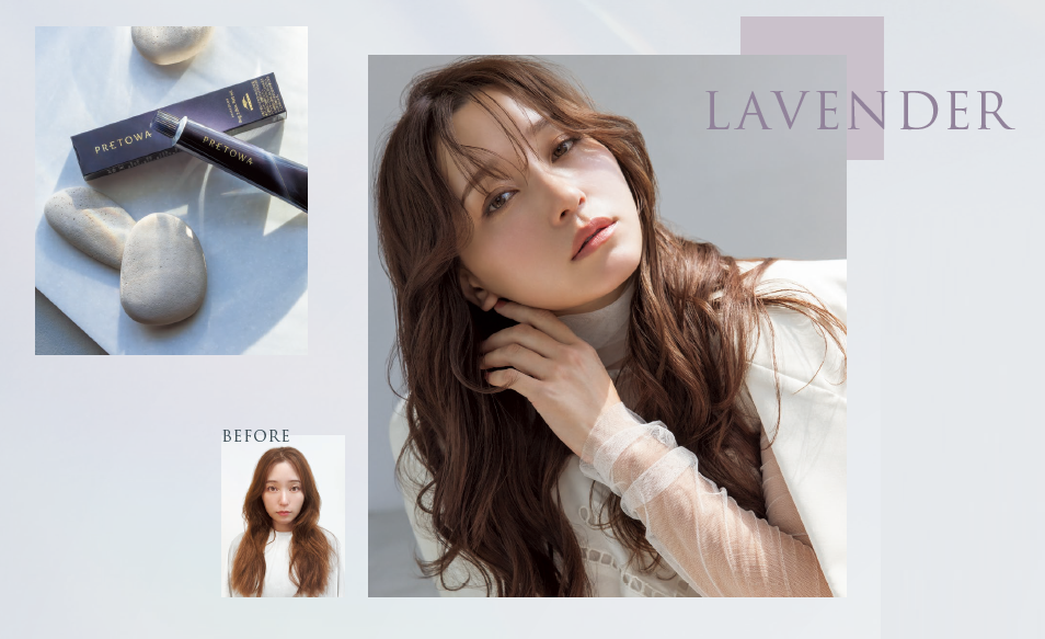 PRETOWA 体感訴求イメージ