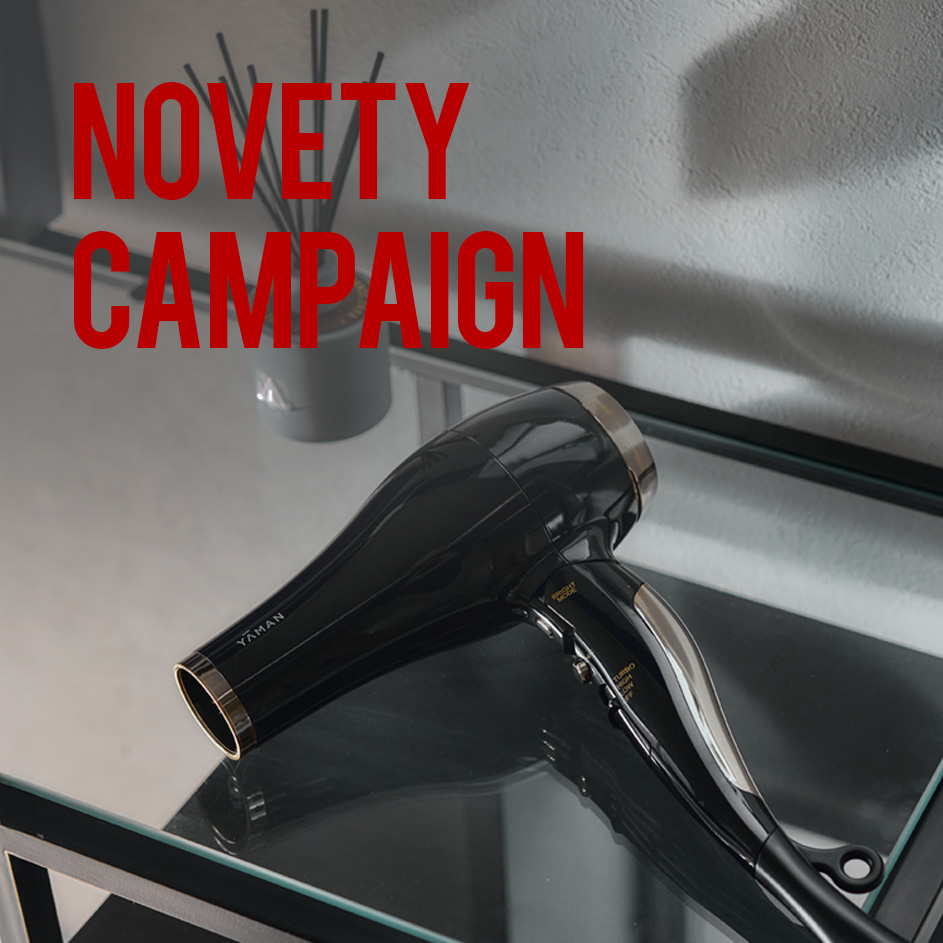 NOVELTY