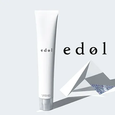 エドル