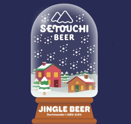 JINGLE BEER（缶）【賞味期限 2026年7月】<B0296-2>