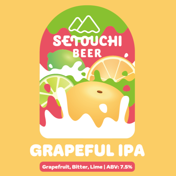 SETOUCHI GRAPEFUL IPA 缶<B0282>【賞味期限 2026年5月】