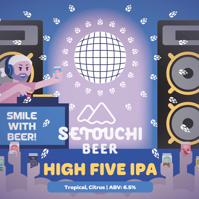 SETOUCHI HIGH FIVE IPA 缶<B0291>【賞味期限 2026年7月】