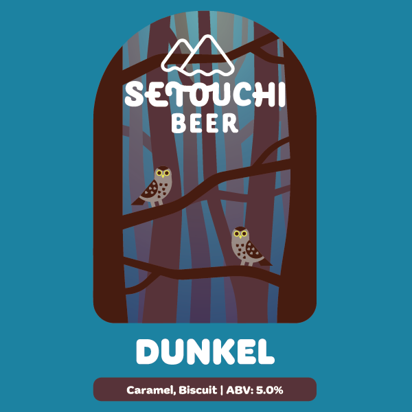 SETOUCHI DUNKEL（缶）【賞味期限 2026年7月】<B0295>