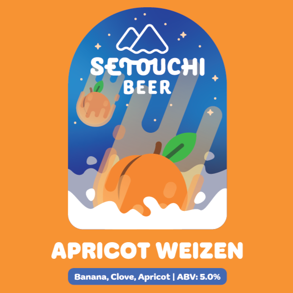 SETOUCHI APRICOT WEIZEN（缶）【賞味期限 2026年8月】<B0303>
