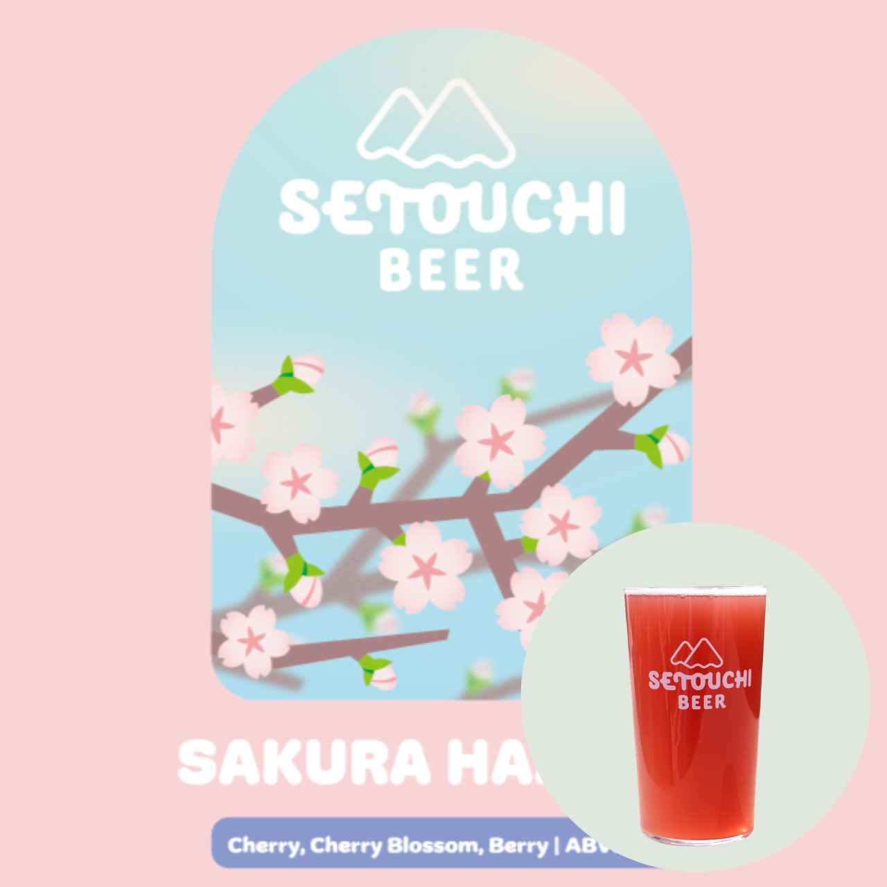 SETOUCHI SAKURA HAZY IPA-Early Bloom-缶 <B0319-1>【賞味期限 2026年11月】