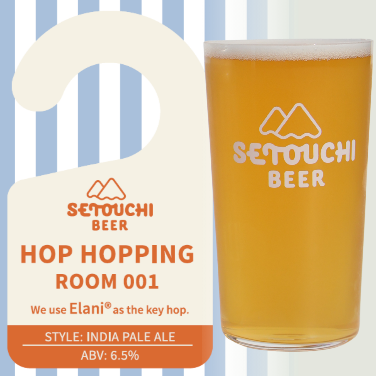 HOP HOPPING ROOM001 樽<B0327>