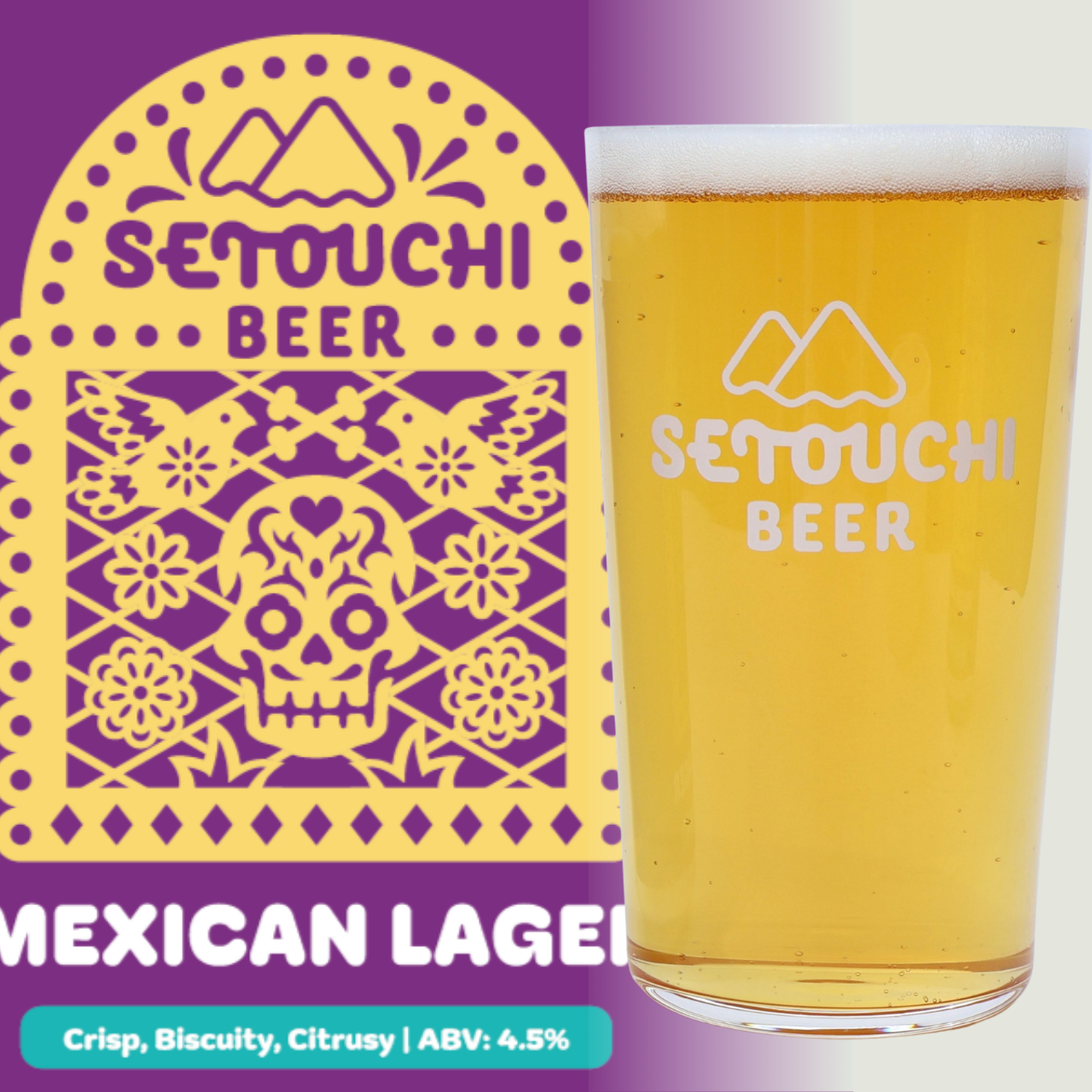SETOUCHI MEXICAN LAGER 樽<B0335>