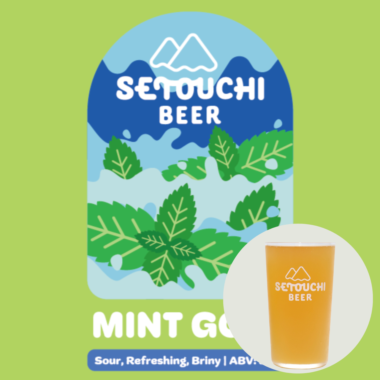 SETOUCHI MINT GOSE 缶<B0341>【賞味期限 2027月2月】