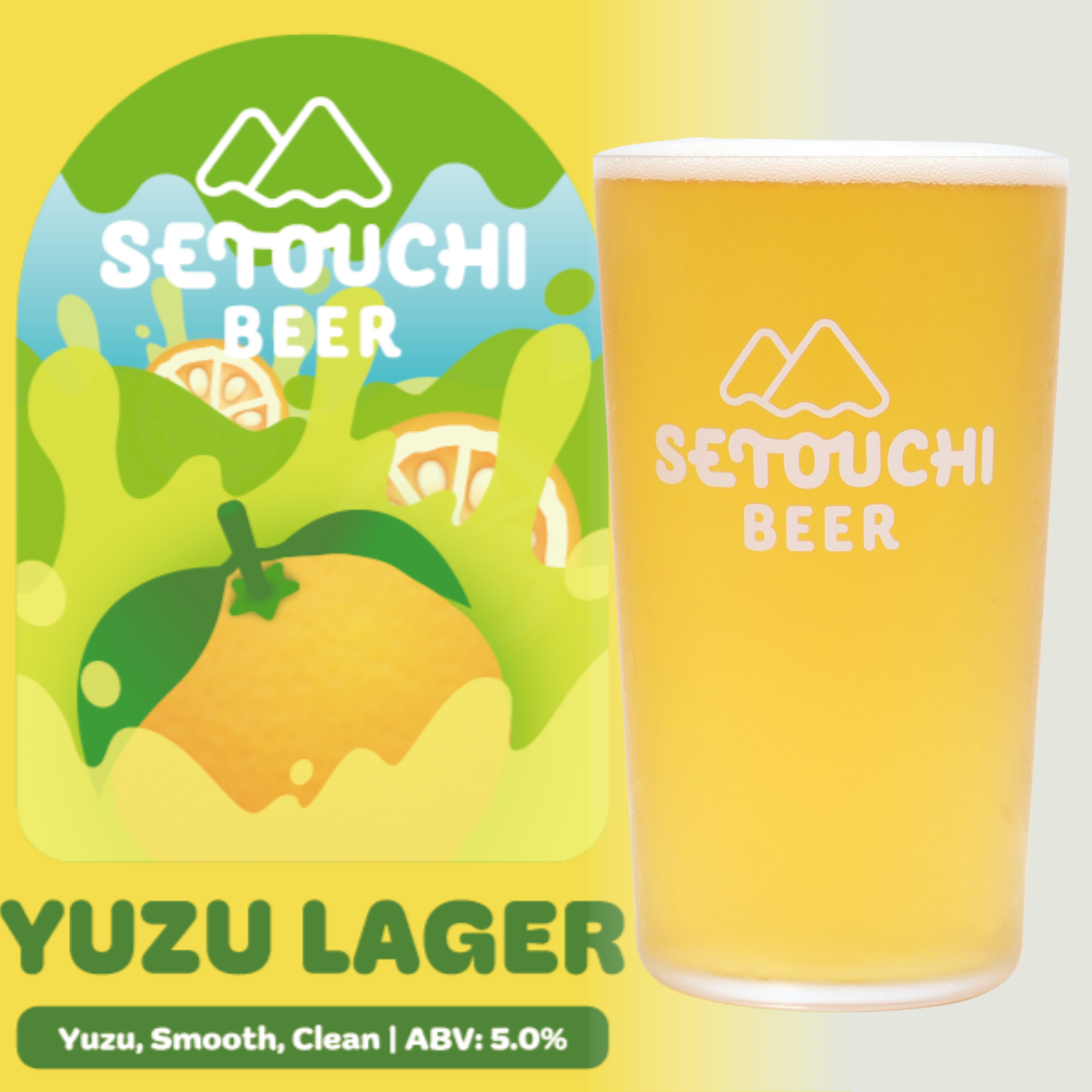 SETOUCHI YUZU LAGER 樽<B0347>