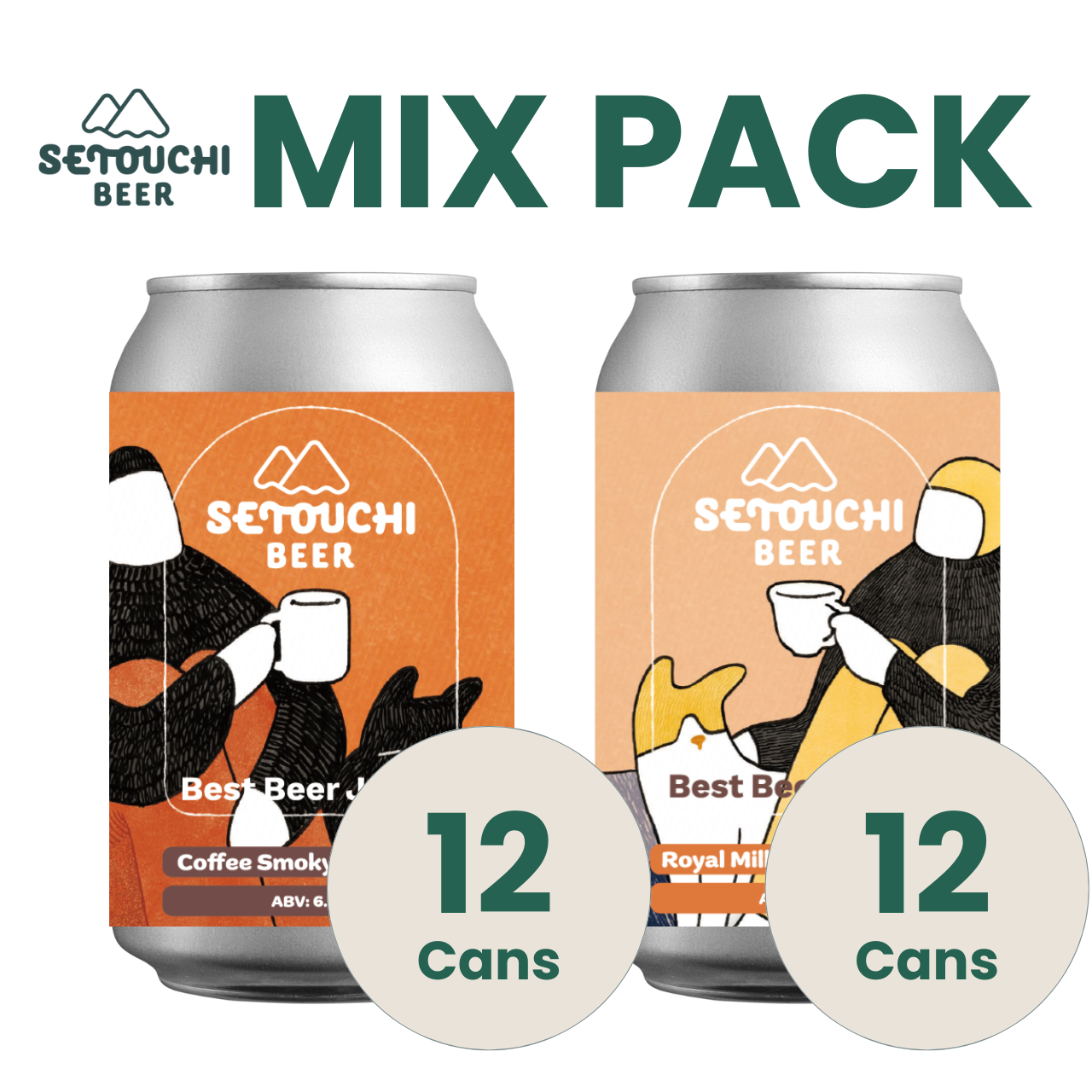 【MIX PACK】COFFEE SMOKY HAZY IPA 12缶とROYAL MILK TEA HAZY IPA 12缶<B9021>