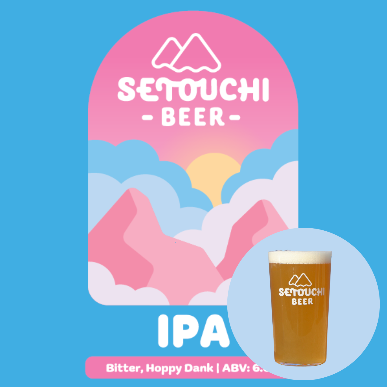 SETOUCHI IPA（缶）【賞味期限 2026年9月】<B0305>