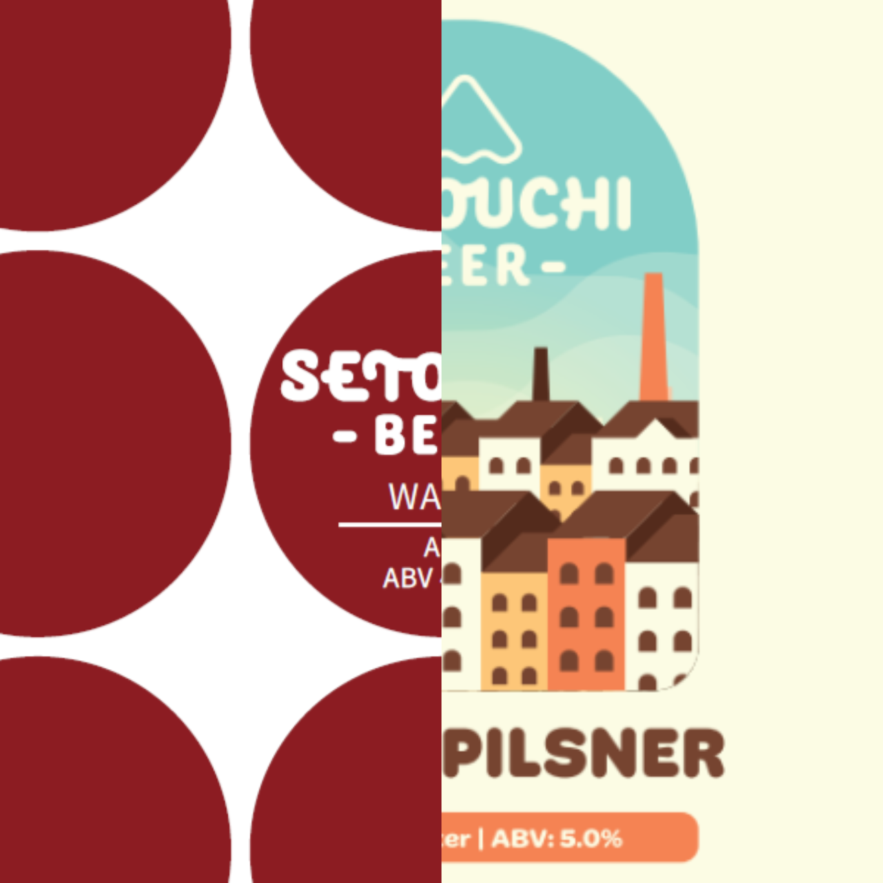 (送料無料)WALTZ 15L樽とSETOUCHI CZECH PILSNER 15L樽