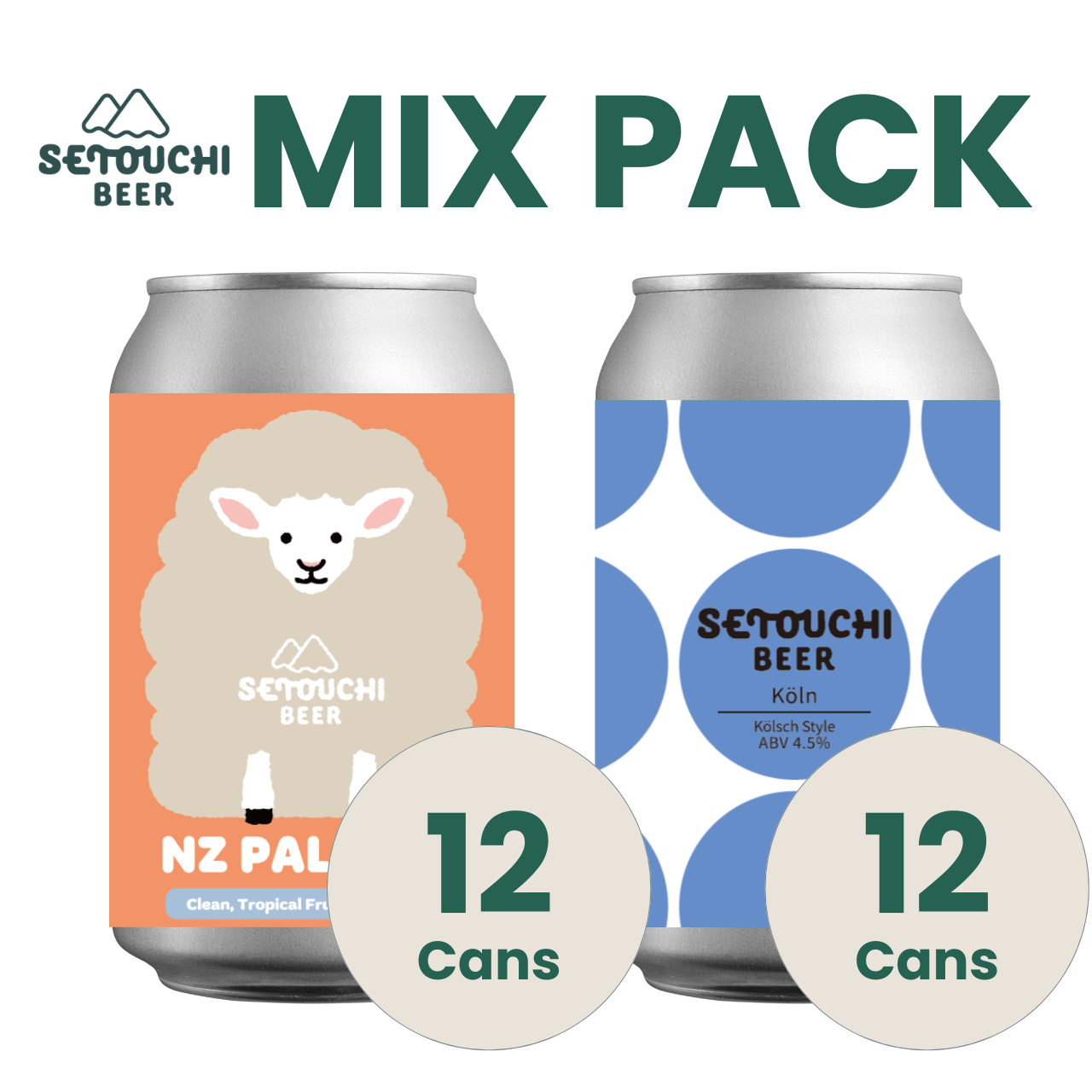 【MIX PACK】NZ PALE ALE 12缶とKöln | ISLAND series 12缶<B9035>