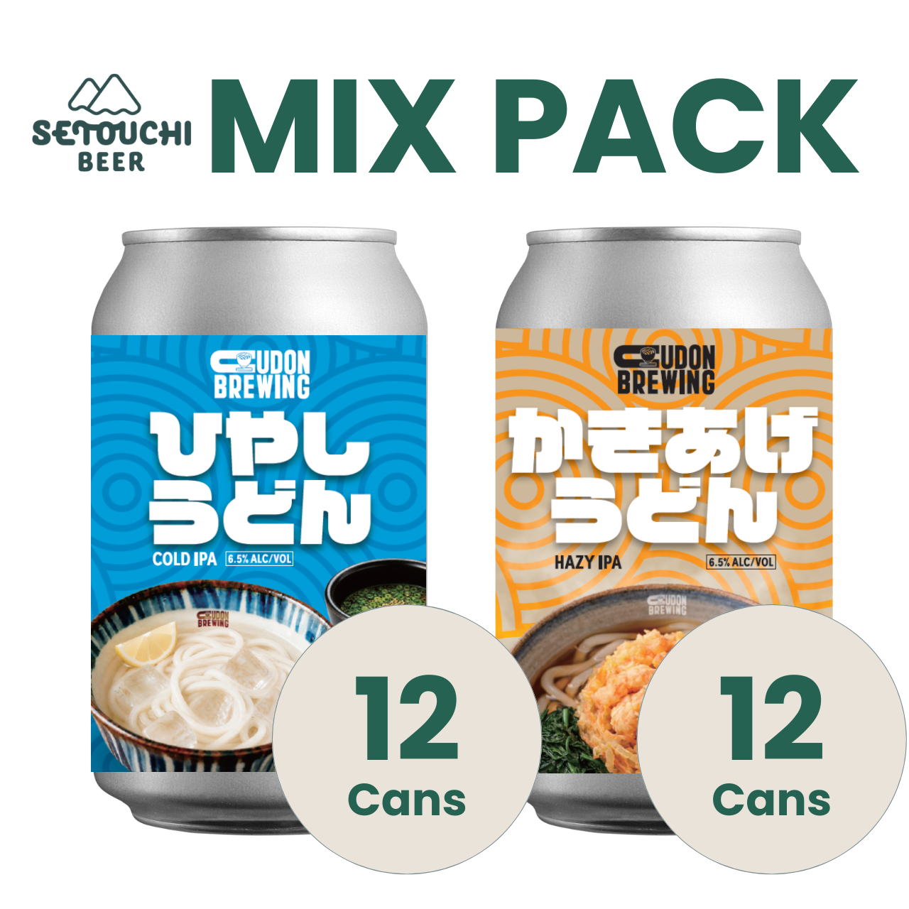 【MIX PACK】ひやしうどん COLD IPA 12缶と かきあげうどん HAZY IPA12缶<B9041>